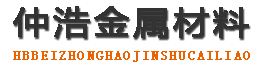 遵义防腐保温钢管,遵义保温钢管厂家,遵义热力保温管道